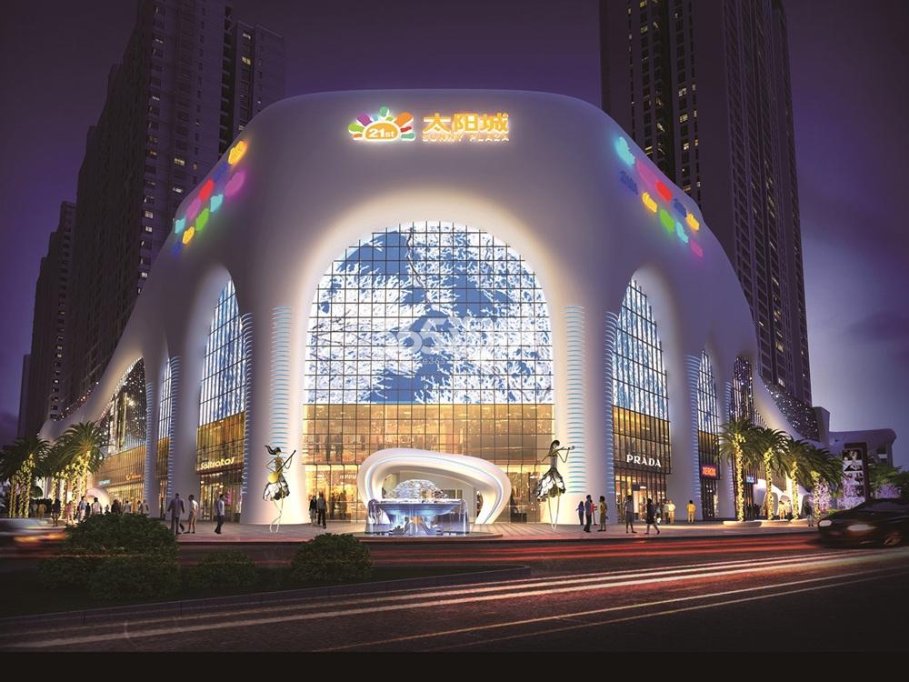 临洮21世纪广场太阳城